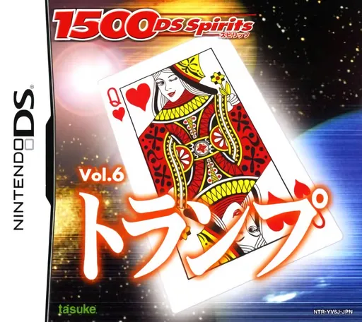 1500 DS Spirits Vol. 6 - Trump (Japan)